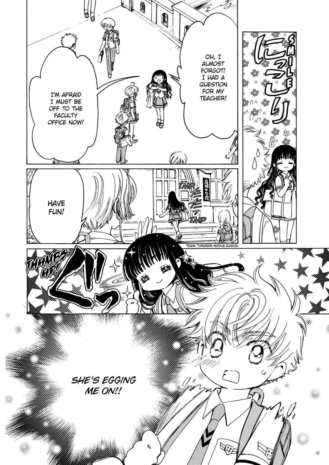 Cardcaptor Sakura - Clear Card Arc Chapter 47 15